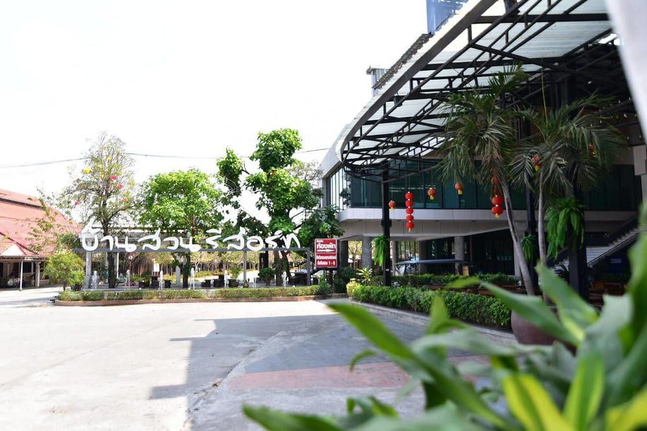 Bansuan Resort Nakhon Sawan Exterior photo